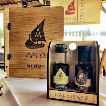 Ταβέρνα Αργώ