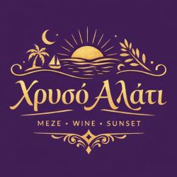 Χρυσό Αλάτι Logo