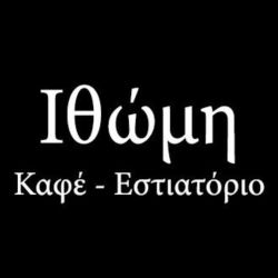 Ιθώμη Logo